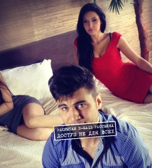 Секс на первом свидании - Вожеватов(2013)_0.png